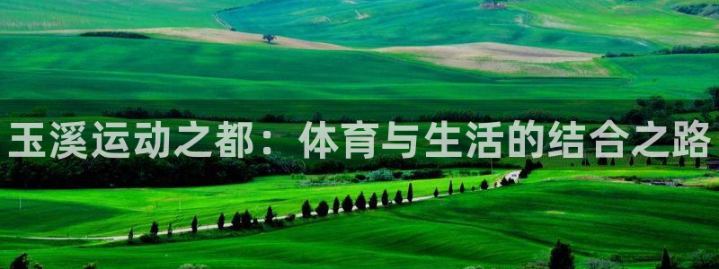 千亿国际官网下载官方客服电话